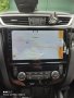 Nissan Qashqai J11 2013-2020 Android Мултимедия/Навигация,1207, снимка 2