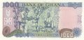 1000 цеди 1996, Гана, снимка 2