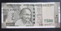 Индия.
500 рупии. 
2020 година.
UNC., снимка 1