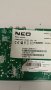 Стойка за ТВ NEO LED-50730, снимка 3