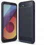 LG Q6 - Удароустойчив Кейс Гръб CARBON, снимка 1 - Калъфи, кейсове - 34981260