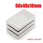 Неодимов магнит 60x40x10mm N52 2600Gs 160гр правоъгълен | moqtmagazin.com, снимка 4