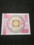 Банкнота Киргизка република - 10544, снимка 3