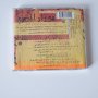  Hughes de Courson & Ahmed Al Maghreby ‎– Mozart In Egypt cd, снимка 3
