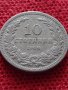 Монета 10 стотинки 1906г. Княжество България за колекция - 24904, снимка 4
