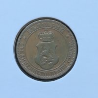 20 стотинки 1906 г. , снимка 2 - Нумизматика и бонистика - 32886388