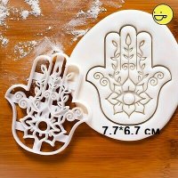 Хамса Ръката на Фатима Пластмасов резец форма за тесто бисквитки фондан торта, снимка 1 - Форми - 36865816