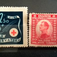 Стари Пощенски марки-7, снимка 7 - Филателия - 39557318