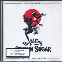 Braun Sugar, снимка 1 - CD дискове - 35648487