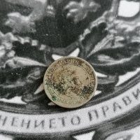 Царска монета - 10 стотинки | 1906г., снимка 2 - Нумизматика и бонистика - 38039013