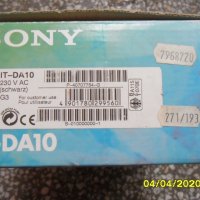 продавам нов жичен телефон немски, снимка 5 - Sony - 28411733