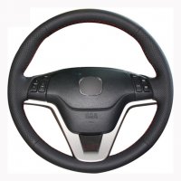 HONDA Кожен калъф за волан шиещ, Honda CR-V, 2007-2011 г., снимка 1 - Аксесоари и консумативи - 38367009