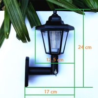 2 Броя Соларна Лампа тип Фенер за двор и градина , снимка 8 - Соларни лампи - 43498412