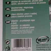 Револверни клещи, замби, клещи за капси и тик так копчета 3 бр MANNESMANN, нови, внос от Германия., снимка 3 - Клещи - 29050256