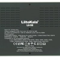 LiitoKala Engineer Lii-S8 Професионално Смарт Универсално Зарядно за 10 х Броя Акумулаторни Батерии, снимка 12 - Аксесоари за електронни цигари - 32698581