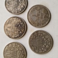Сребърни монети 1лв, снимка 2 - Нумизматика и бонистика - 39409564