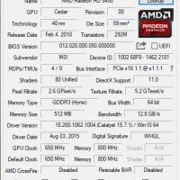 Видео карта AMD Radeon MSI HD 5450 512MB GDDR3 64bit PCI-E, снимка 8 - Видеокарти - 33052085