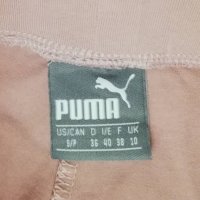 Puma Leggings оригинален клин S Пума памучен спорт фитнес тренировки, снимка 3 - Спортни екипи - 38029890