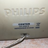 PHILIPS 5бр тонколони внос германия 0511211834, снимка 10 - Тонколони - 34708447