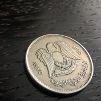 Монета - Либия - 10 дирхама | 1975г., снимка 2 - Нумизматика и бонистика - 27371012