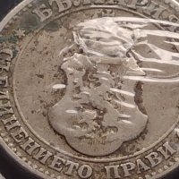 Монета 20 стотинки 1906г. Съединението прави силата за КОЛЕКЦИОНЕРИ 32695, снимка 8 - Нумизматика и бонистика - 43043677