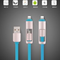 Телескопичен USB кабел 2в1 за адроид смартфони и Iphone - код 1985, снимка 11 - Други - 26900416