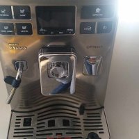 Кафеавтомат Philips Saeco Exprelia HD8856, снимка 7 - Кафемашини - 43920171