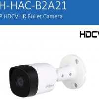 DAHUA HAC-B2A21-0360 Метална Водоустойчива 2MP 4в1 HDCVI, AHD, HDTVI, CVBS, 960Н IP67 -40°С до +60°С, снимка 1 - HD камери - 26846765