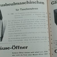 Стар немски микрометър Hommel,DRP,1930г., снимка 12 - Антикварни и старинни предмети - 43414897