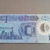 Банкнота - Либия - 1 динар UNC | 2019г., снимка 3 - Нумизматика и бонистика - 40210271