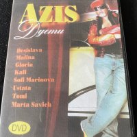 Азис- Дуети ДвД диск , снимка 1 - CD дискове - 44129593
