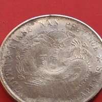 РЕПЛИКА КОПИЕ на стара сребърна Китайска монета перфектно състояние за КОЛЕКЦИОНЕРИ 41440, снимка 3 - Нумизматика и бонистика - 43165101