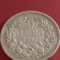 Сребърна монета 5 лева 1892г. Княжество България Княз Фердинанд първи 43033, снимка 9 - Нумизматика и бонистика - 43950528