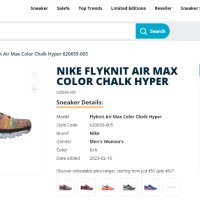 Nike Flyknit Air Max “Multi-Color” оригинални маратонки  номер 35,5-36, снимка 3 - Маратонки - 44053141