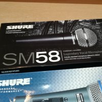shure микрофон комплект по избор 1401221809, снимка 2 - Микрофони - 35437736