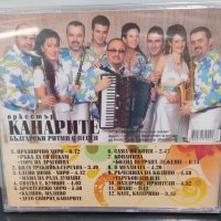 Орк. Канарите - Български ритми с песен, снимка 2 - CD дискове - 37736248