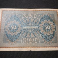 Стара банкнота - 11624, снимка 4 - Нумизматика и бонистика - 27861612