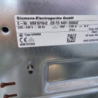 Пералня Siemens IQ 800 I-Dos 9 кг А+++, снимка 8 - Перални - 43240126