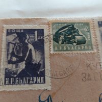 Стари писма с марки за колекционери , снимка 3 - Колекции - 36707871