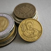 Монета - Свазиленд - 1 лилангена | 2015г., снимка 1 - Нумизматика и бонистика - 43893156