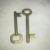 Стари ключове - 6772, снимка 4 - Други ценни предмети - 27266760