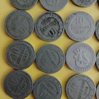 10 стотинки 1888 година , снимка 1 - Нумизматика и бонистика - 43894456