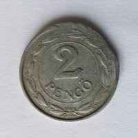 Монети Унгария 1941-1997г., снимка 3 - Нумизматика и бонистика - 28500016