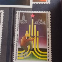 Пощенски марки чиста серия без печат Олимпиадата Москва поща Република Корея за КОЛЕКЦИЯ 38165, снимка 10 - Филателия - 40773027