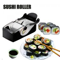Машинка за навиване на суши Perfect Roll Sushi, снимка 1 - Съдове за готвене - 35484792