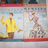 Четири стари немски модни списания "Berlins Modenblatt"от 1953г., снимка 3 - Списания и комикси - 32500952