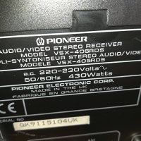 pioneer vsx-405rds 450w made in uk 2204212005, снимка 9 - Ресийвъри, усилватели, смесителни пултове - 32647340