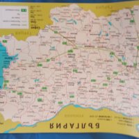 Нова Опознавателна Подложка Карта на България   Пластика Подложка  с карта на България , снимка 2 - Други - 43484776
