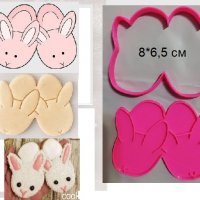 Домашни Пантофки зайчета пластмасов резец форма фондан тесто бисквитки, снимка 1 - Форми - 27959948