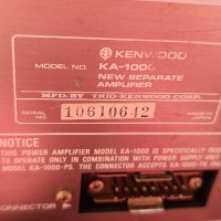  KENWOOD KA- 1000, снимка 8 - Ресийвъри, усилватели, смесителни пултове - 43604032